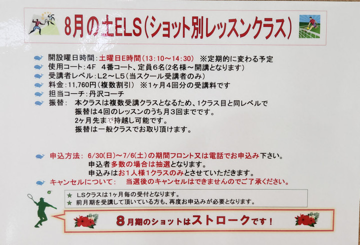 20190621_221436