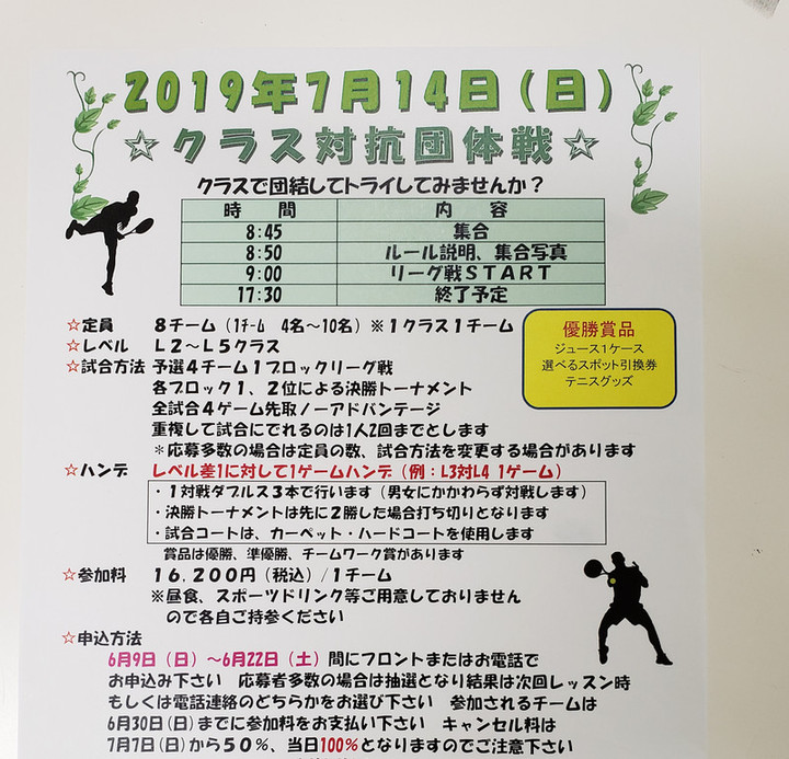 20190601_224657