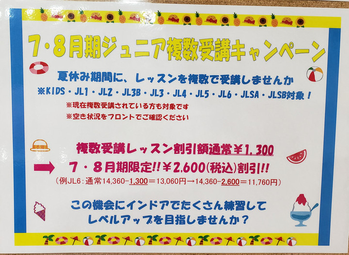20190706_153924 20190706_153924
