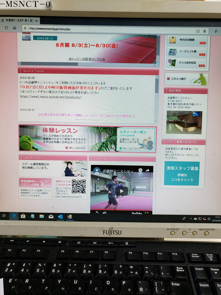 Homepage