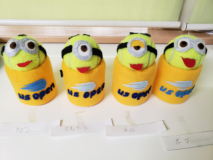 20190813_114557_2 20190813_114557_2