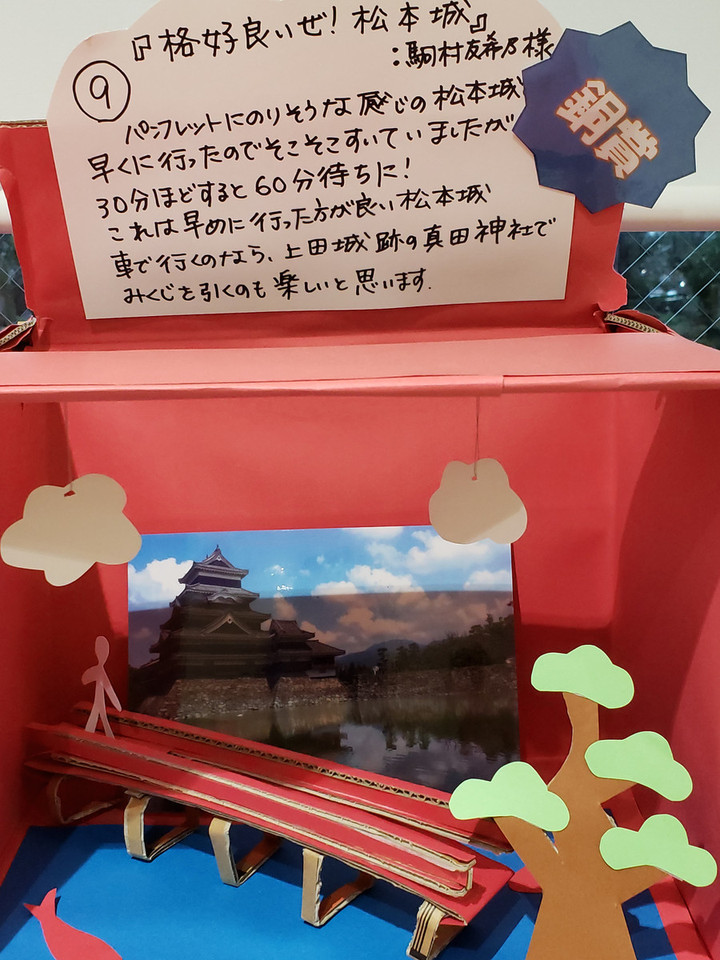 20190930_172321