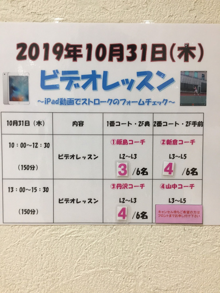 1571310613516