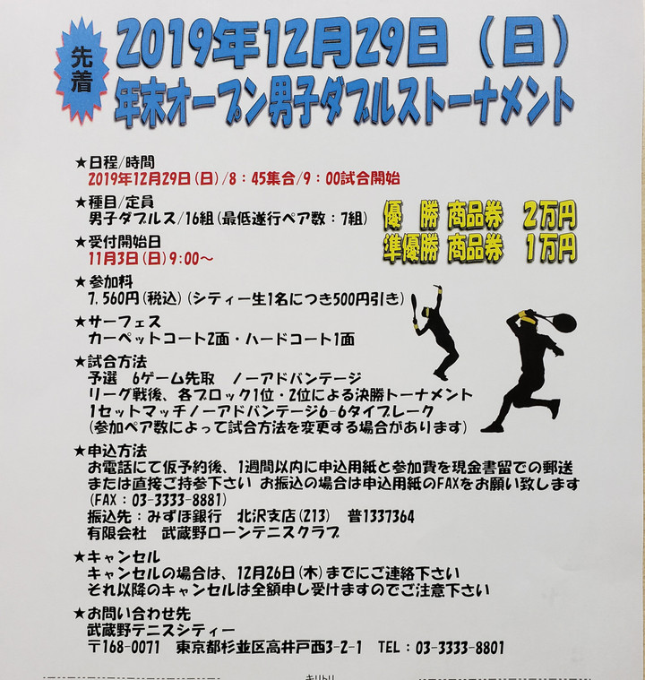 20191015_215203