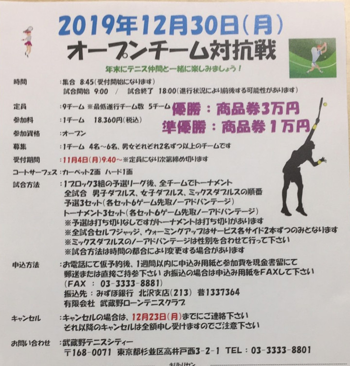 20191019_095906