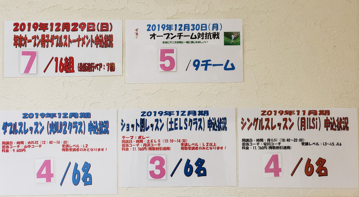 Akijyokyo11