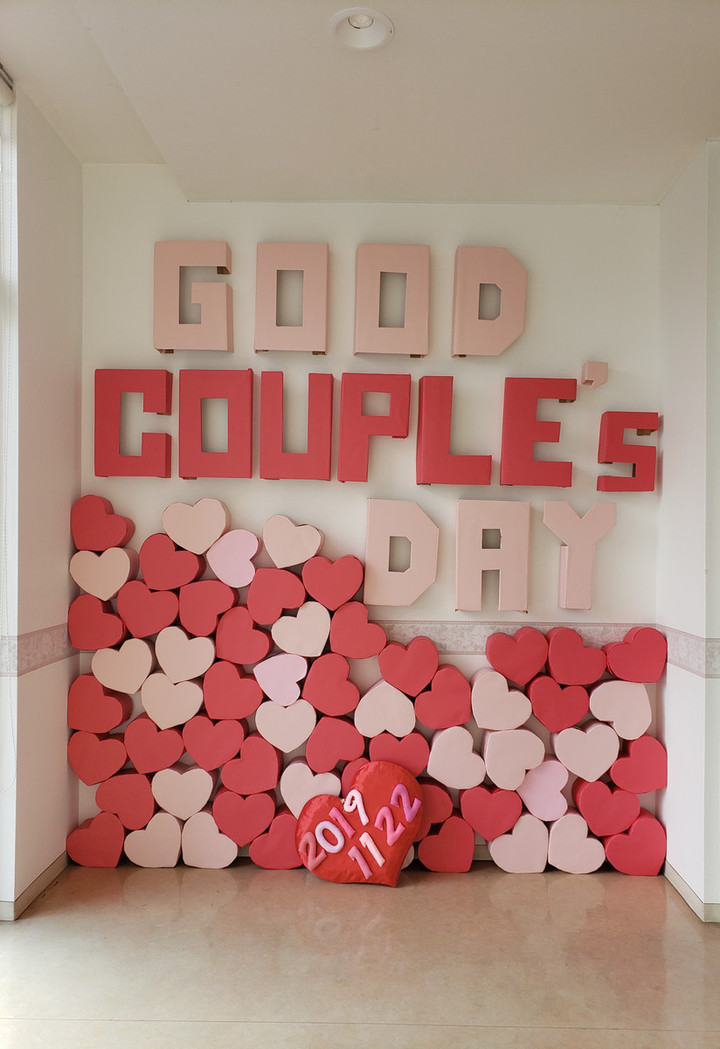 Goodcouples