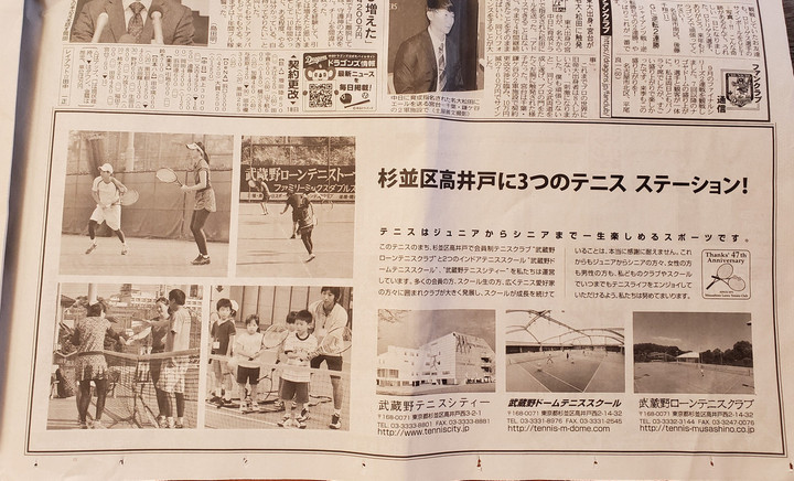 News1