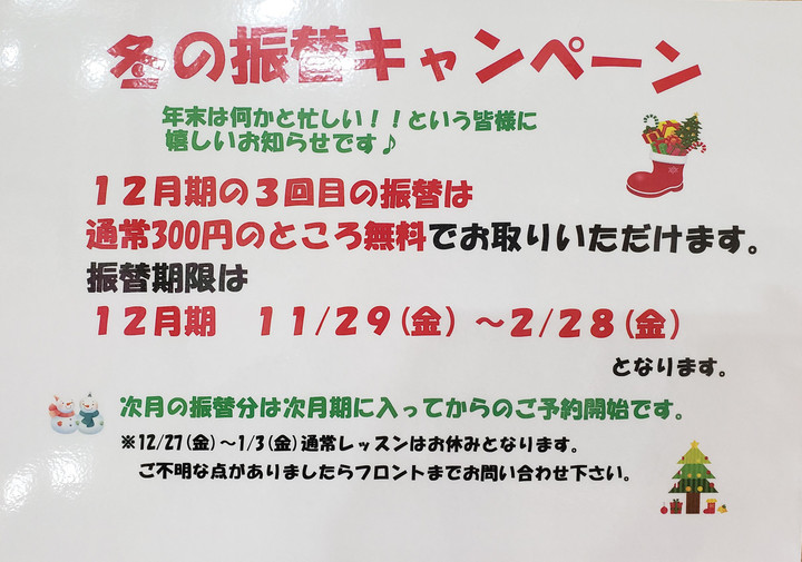 20191121_223728
