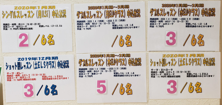 Akijyokyo14