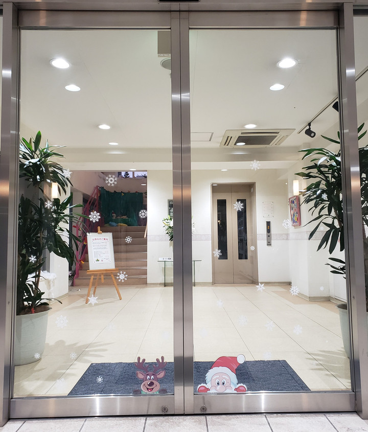Santa