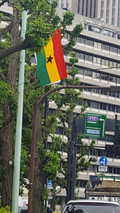 Ghana_2