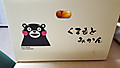 Kumamon